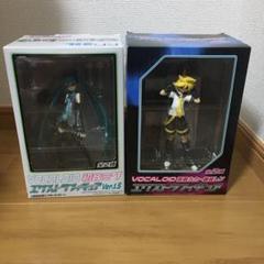 2025年最新】vocaloid エクストラ フィギュアの人気アイテム