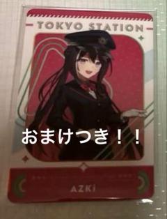 AZKi 東京駅キャラクターストリートホロライブ