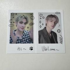 2025年最新】シャオジュン home nctの人気アイテム - メルカリ
