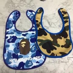 A BATHING APE® スタイ 3枚入り ロンパース 新品未使用♪ A BATHING APE® スタイ 3枚入り ロンパース 新品未使用♪