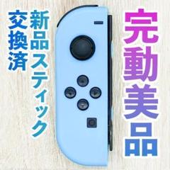 ニンテンドー　ジョイコン(左)　ネオンブルー 155