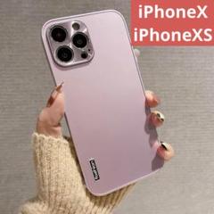 【新品未使用】iPhoneX/iPhoneXSケース ライトピンク