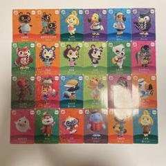 ❶あつまれどうぶつの森 amiibo+カード SP サンリオフルコンプ 66枚 ➀あつまれどうぶつの森 amiibo+カード SP サンリオフルコンプ 66枚