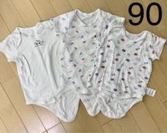 メッシュ　肌着　90