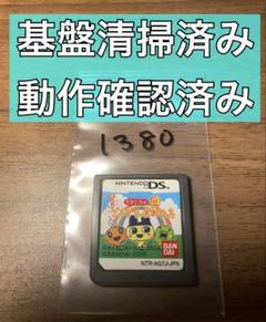 たまごっちのプチプチおみせっち DSソフト