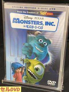 アニメ／映画／ディズニー／DVD／ファミリー／ファンタジー／モンスターズ・インク