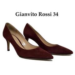 【新品未使用品】ジャンヴィットロッシのパンプス ベージュ系 スウェード 34 2025年最新】gianvito rossi 34の人気アイテム - メルカリ