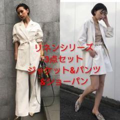 アメリヴィンテージ　スリーピースセット