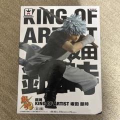2025年最新】銀魂 KING OF ARTIST 坂田 銀時の人気アイテム