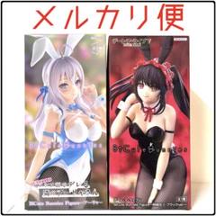 BiCute Bunnies Figure アーリャ /時崎狂三　2点セット‼︎