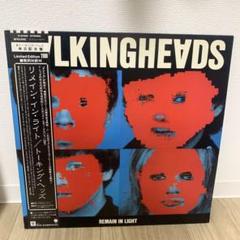 2025年最新】talking heads レコードの人気アイテム - メルカリ
