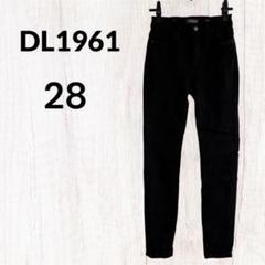 DL1961 Farrow Skinny ブラック 28