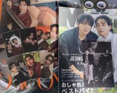 DICON ウォヌ A B ユニット(ジョンハン) セット 未開封 特典トレカ付 SEVENTEENジョンハン＆ウォヌ、ユニット写真集『just, Two of us