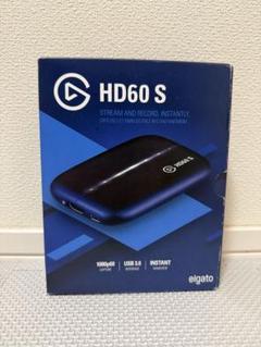 【中古品】Elgato HD60 S 1080p60 キャプチャーデバイス Amazon | Elgato HD60 S 外付けキャプチャカード PS5、PS4/Pro