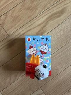 ちいかわ　ハッピーセット