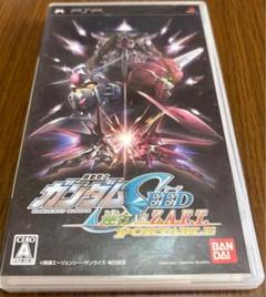 【PSP】機動戦士ガンダムSEED 連合vs.Z.A.F.T PORTABLE