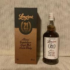 LONGROW(ロングロウ) 21年 ロングロウ21年 2023エディション - 【公式】TOKYO Whisky Library