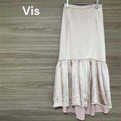 Vis 【M】ピンク フィッシュテールスカート　サテン風　ウエスト後ろゴム