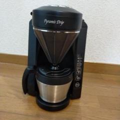 2025年最新】全自動コーヒーメーカー CM-D456Bの人気アイテム