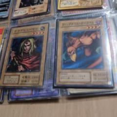 遊戯王 主に2期のシングルセット【ばら売り可】 初期カード 遊戯王 2枚 バラ売り可 - メルカリ