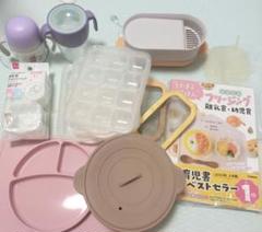 離乳食セット/レシピ本、コップセット/保存容器などおまけ付き