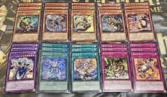 遊戯王 ドラゴンテイルまとめ売り アルザリオン1ルキアス3ファイメナ2ムルル 2 遊戯王 星辰 ドラゴンテイル デッキ アルザリオン無し