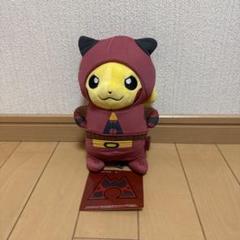 2025年最新】ポケモンセンター 団員ごっこピカチュウ ぬいぐるみ
