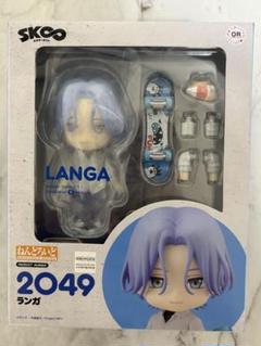SK∞ 馳河ランガ ねんどろいど - メルカリ