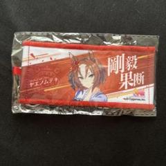2025年最新】ウマ娘応援タオルの人気アイテム - メルカリ