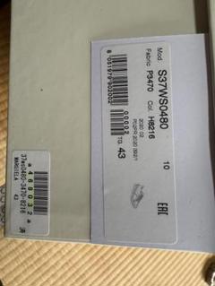 メゾンマルジェラ S37WS0480 H8216 サイズ43 スニーカー メゾンマルジェラ S37WS0480 H8216 サイズ43 スニーカー - メルカリ