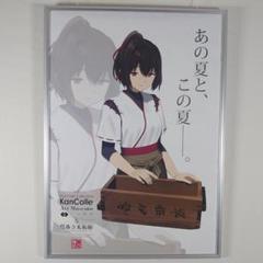 【非売品】艦これ 艦隊これくしょん 比叡 ニリツ ロング サイズ ポスター 2025年最新】艦これポスターの人気アイテム - メルカリ