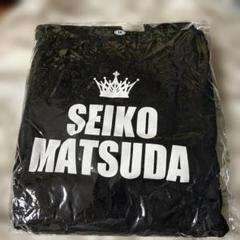 値引可】松田聖子★SEIKO MATSUDAロゴ☆非売パーカーXLサイズ黒新品♪ 2025年最新】松田聖子 パーカーの人気アイテム - メルカリ
