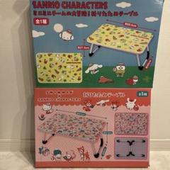 サンリオキャラクターズ　SWIMMER ミニミニチームの大冒険折りたたみテーブル