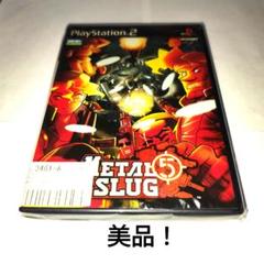 メタルスラッグ5 美品！