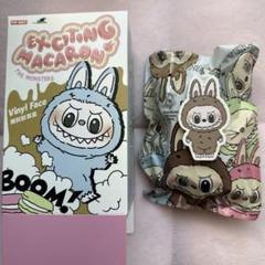 正規品☆ラブブExciting Macaron ☆1ピースSea Salt Co Amazon | POP MART THE MONSTERS Exciting Macaron ぬいぐるみ