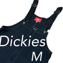 ディッキーズ　ツナギ　オーバーオール　ブラックMサイズ