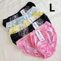 【L】5枚 レディース ショーツ 女性用下着 パンツ まとめ売り(H438)のサムネイル
