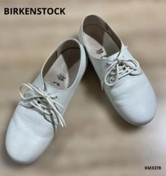 美品　ビルケンシュトック ソーンダース レザー ホワイト Arizona / アリゾナ スムースレザー ホワイト | BIRKENSTOCK