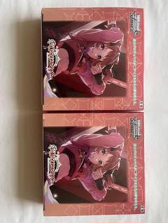 ヴァイスシュヴァルツ 学園アイドルマスター 未開封シュリンク付き12box ヴァイスシュヴァルツ 学マス 未開封 シュリンク付きボックス