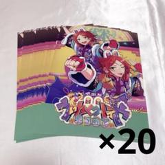 あんスタ オフィスポスター風シート 2wink - メルカリ