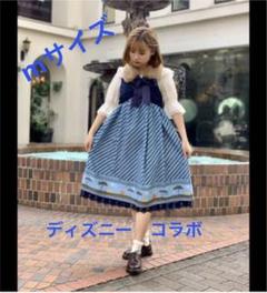 アクシーズファムかわいいの中古 未使用品 メルカリ