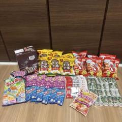 9種類62点 のお菓子激安まとめ売り - メルカリ
