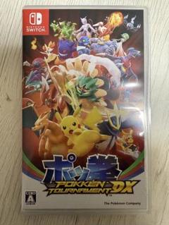 ポッ拳 POKKÉN TOURNAMENT DX Switch