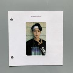 2024年最新】bts memories 2017 blu-rayの人気アイテム - メルカリ 2024年最新】bts memories 2017 blu-rayの人気アイテム - メルカリ