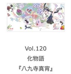 【未開封】クロックワークス　化物語　プレイマット　ウエダハジメ 万能マットコレクションVol.104 物語シリーズ【THE KLOCKWORX