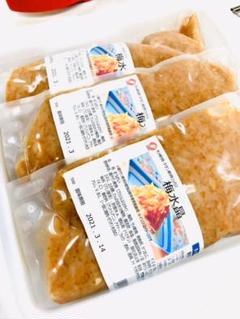 みー様専用
