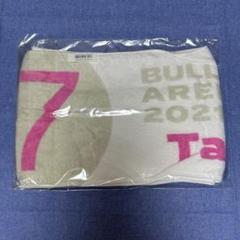 超特急　タカシ　グッズ　タオル　Hoopla！