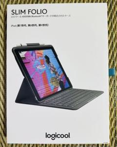 新品未使用【iPad用キーボード】ロジクール　SLIM FOLIO