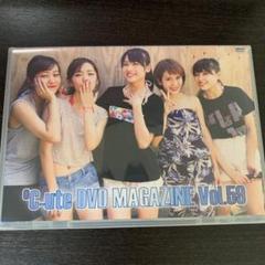 °C-ute DVD magazine vol.59