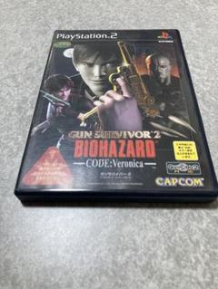 GUN SURVIVOR 2 BIOHAZARD CODE:Veronica